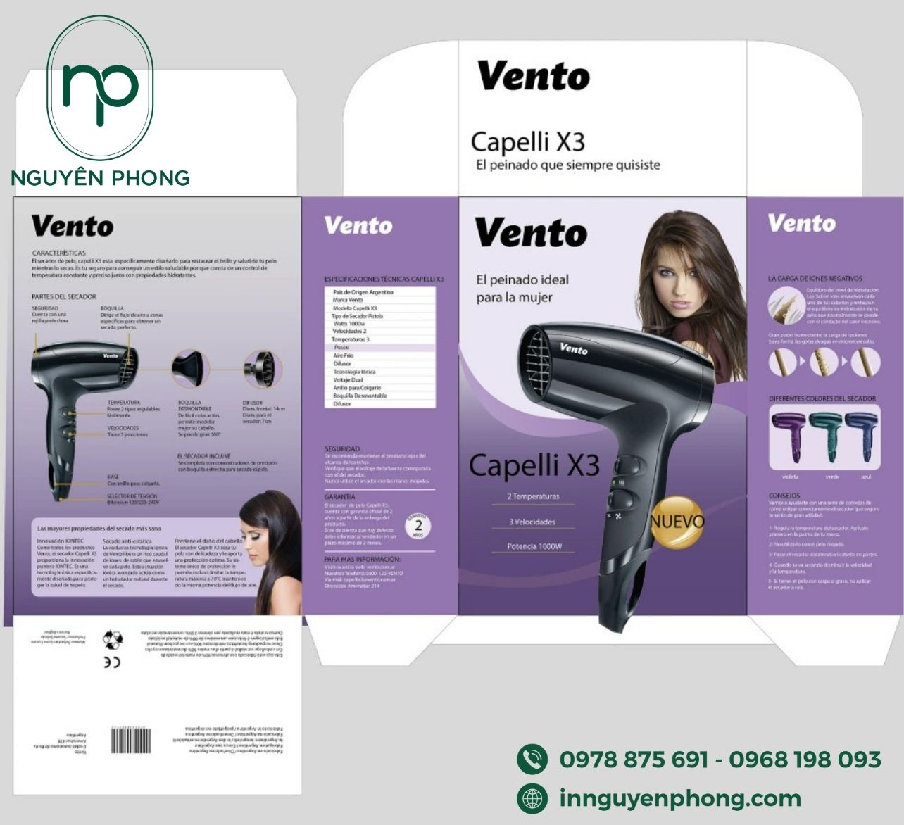 Mẫu hộp carton đựng máy sấy chuẩn quy cách 